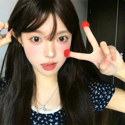 甜蜜的她·动态漫