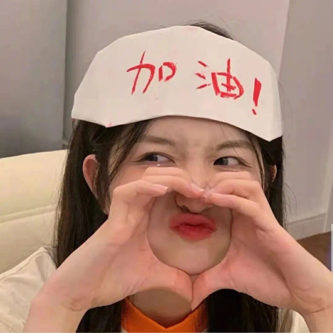 宏观世界
